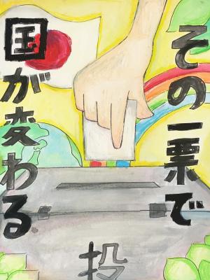 阿部百華さんの絵