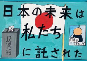 久保田奈緒さんの絵