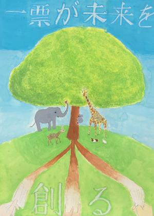 梅崎七緒さんの絵