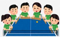 卓球バレーいらすと