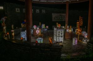 五郎山灯ろうまつり