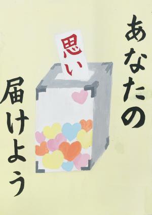 松尾朱莉さんの絵