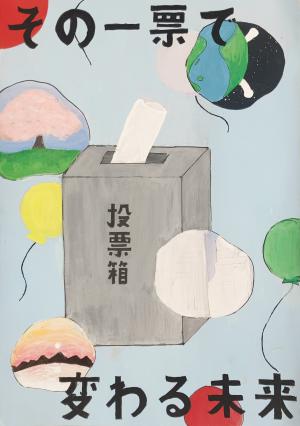 山本果歩さんの絵