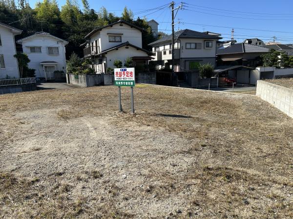 売却予定地現場近景写真（物件1）