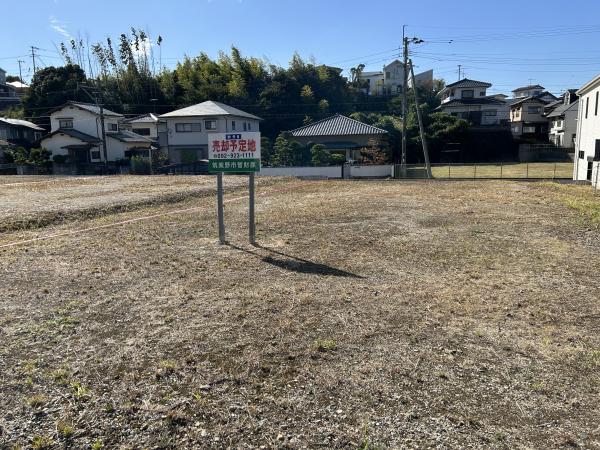 売却予定地現場近景写真（物件5）