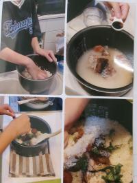 料理をしている写真