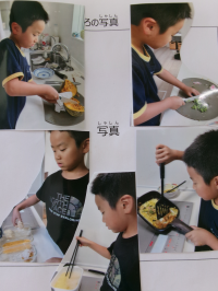 料理をしている写真