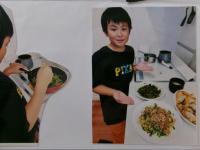 完成した料理の写真