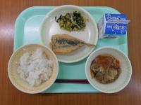 11月4日の献立写真