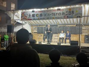 土曜夜市 パープルナイトin二日市