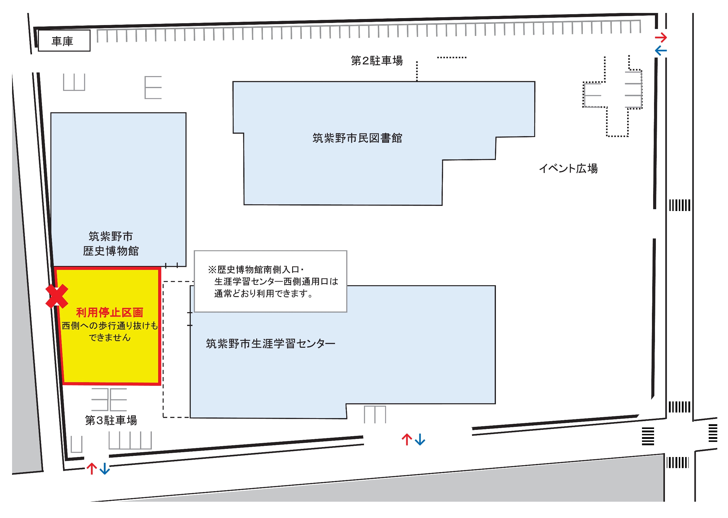 パープルプラザ第３駐車場利用停止区画
