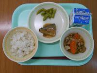 11月6日の献立写真