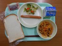 11月12日の献立写真