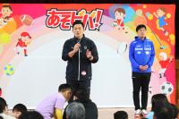 あそビバ!の様子-6