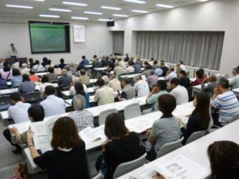 二日市東第1回学習会の様子