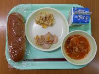 11月19日の献立写真