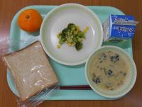 11月26日の献立写真