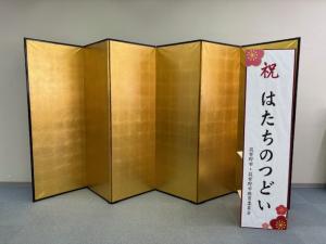 フォトスポット用屏風