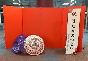 フォトスポット1