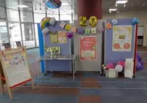 フォトスポット4