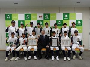 ヤング筑紫野アローズ