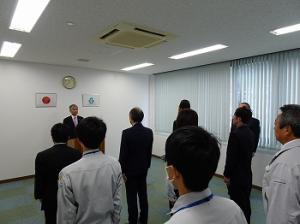 山神水道企業団　仕事始め式