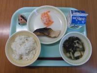 1月9日の献立写真