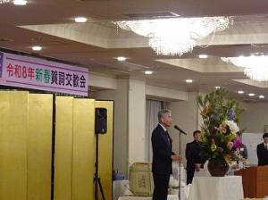 筑紫野市商工会令和8年新春賀詞交歓会