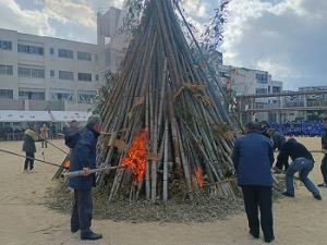 筑山中学校　ほうげんぎょう