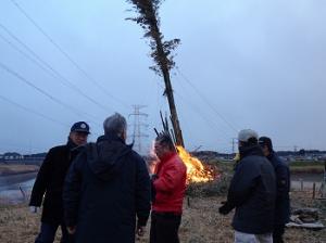 馬市区　ほうげんぎょう
