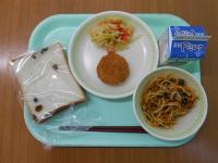 1月21日の献立写真