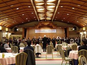 ちくしの混声合唱団設立10周年記念祝賀会2