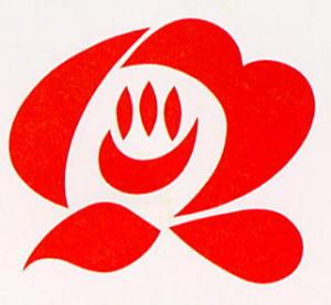 シンボルマークツバキ