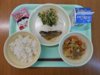 2月3日の献立写真