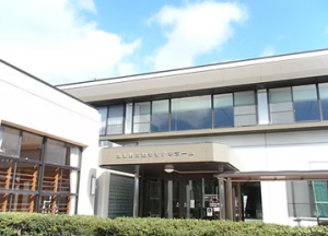 勤労青少年ホーム