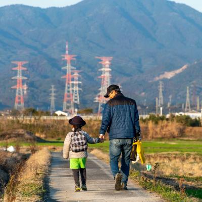 ファミリー・サポートちくしの