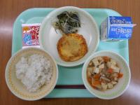 2月5日の献立写真