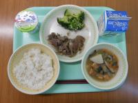 2月9日の献立写真