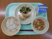 2月10日の献立写真