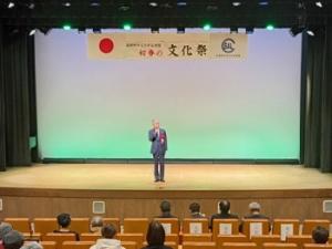 筑紫野市文化学芸連盟　