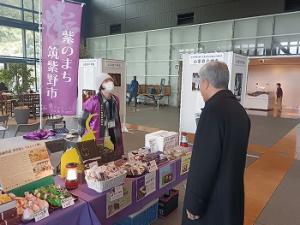 九州国立博物館開館20周年