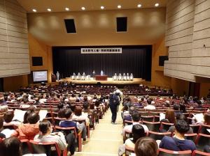 筑紫野市人権・同和問題講演会1