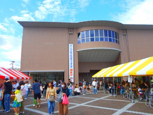 パープルプラザフェスタ