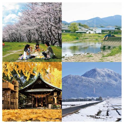 筑紫野市の四季