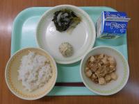 3月2日の献立写真