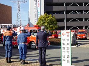 消防団防火パトロール出発式