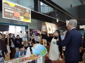 ふくおか地域リーダー育成キャンプ『ネクストリーダーズアカデミー』