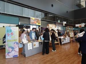 ふくおか地域リーダー育成キャンプ『ネクストリーダーズアカデミー』