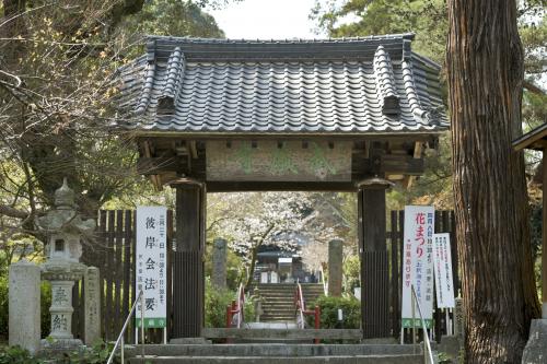 武蔵寺跡