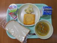 3月18日の献立写真